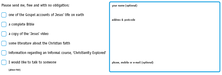 Reply form